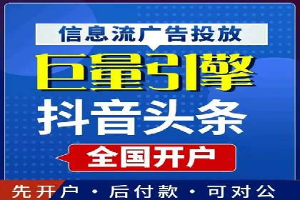 服装品牌如何借助SEM托管服务实现精准营销