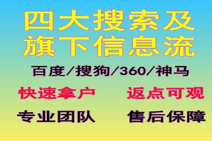 某企业如何通过百度推广实现品牌国际化